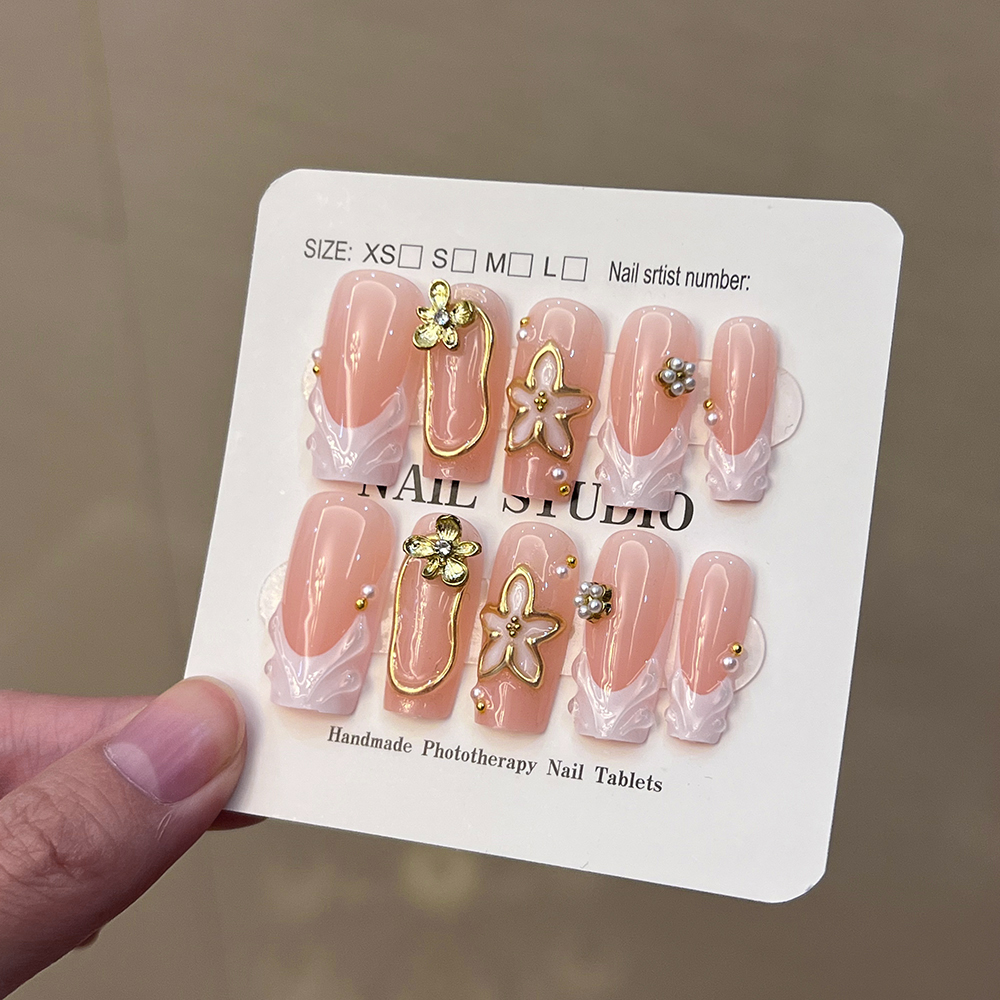 3D Printing Jobs - 10Pcs/Set Handmade Medium-sized Almond 3d gel