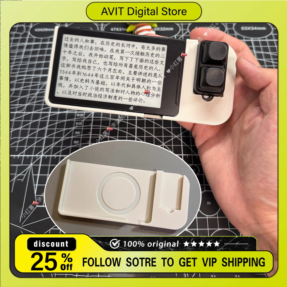3D Printing Design Software - For XTEINK X4 2-in-1 Controller Case