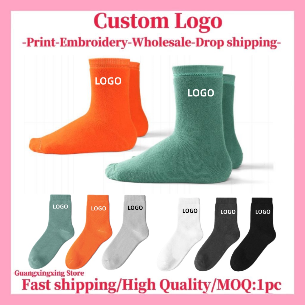 Customized Logo for socks Cust - 3D Printing Designing incelemesi ve fiyatı