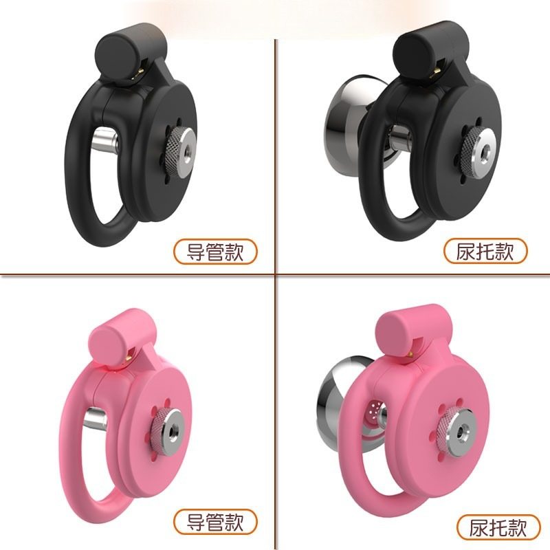 3D-Printed Flat Chastity Cage  - 3D Printing Jobs incelemesi ve fiyatı