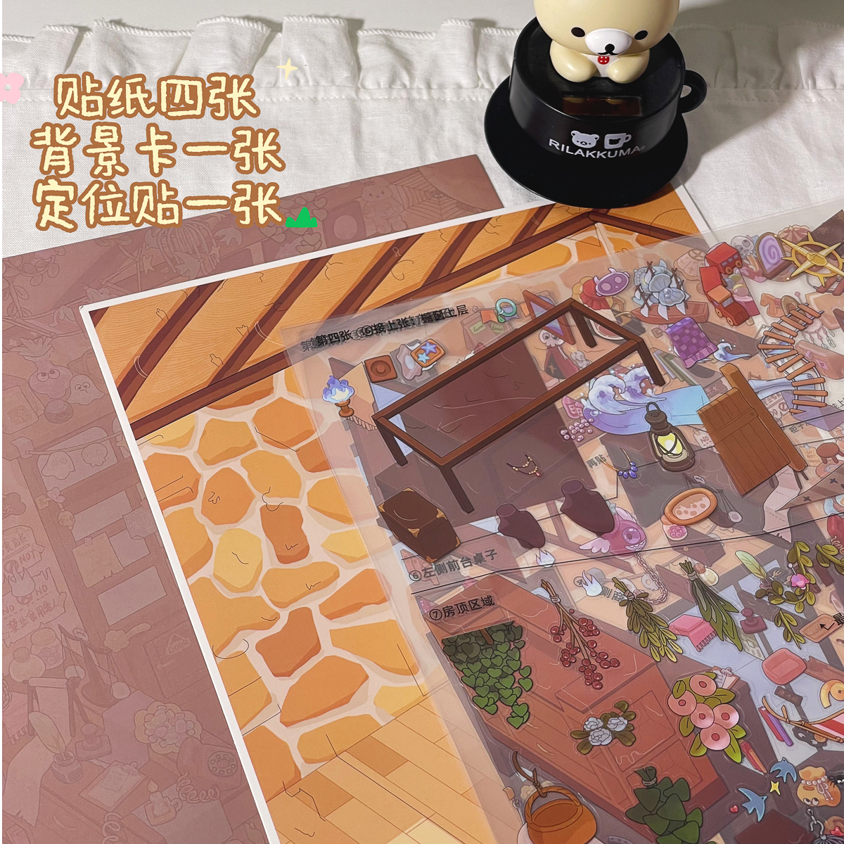 Yokai Shop Diorama 3D Diy Mini - 3D Printing Construction incelemesi ve fiyatı