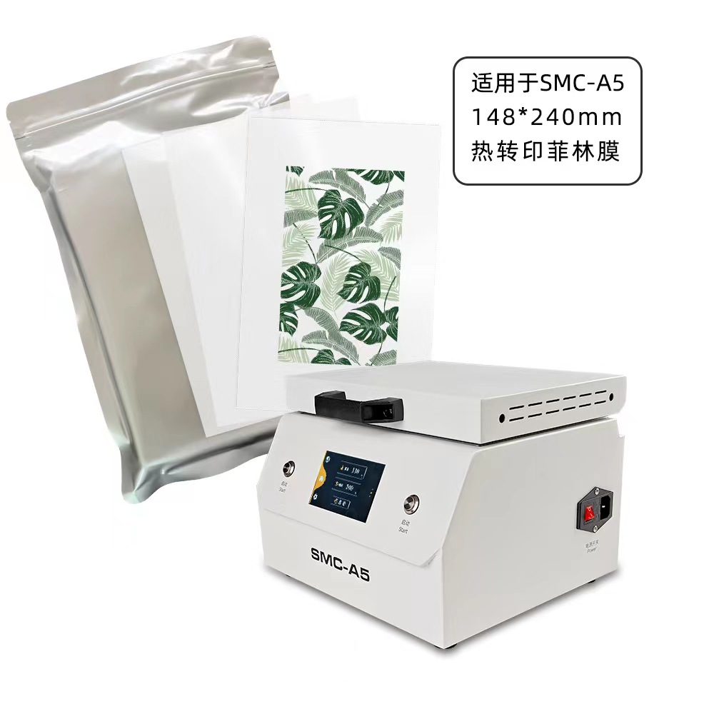 Fonlyu 50PCS 3D Sublimation Fi - 3D Printing Jobs incelemesi ve fiyatı