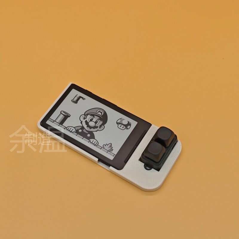 For XTEINK X4 2-in-1 Controlle - 3D Printing Design Software incelemesi ve fiyatı