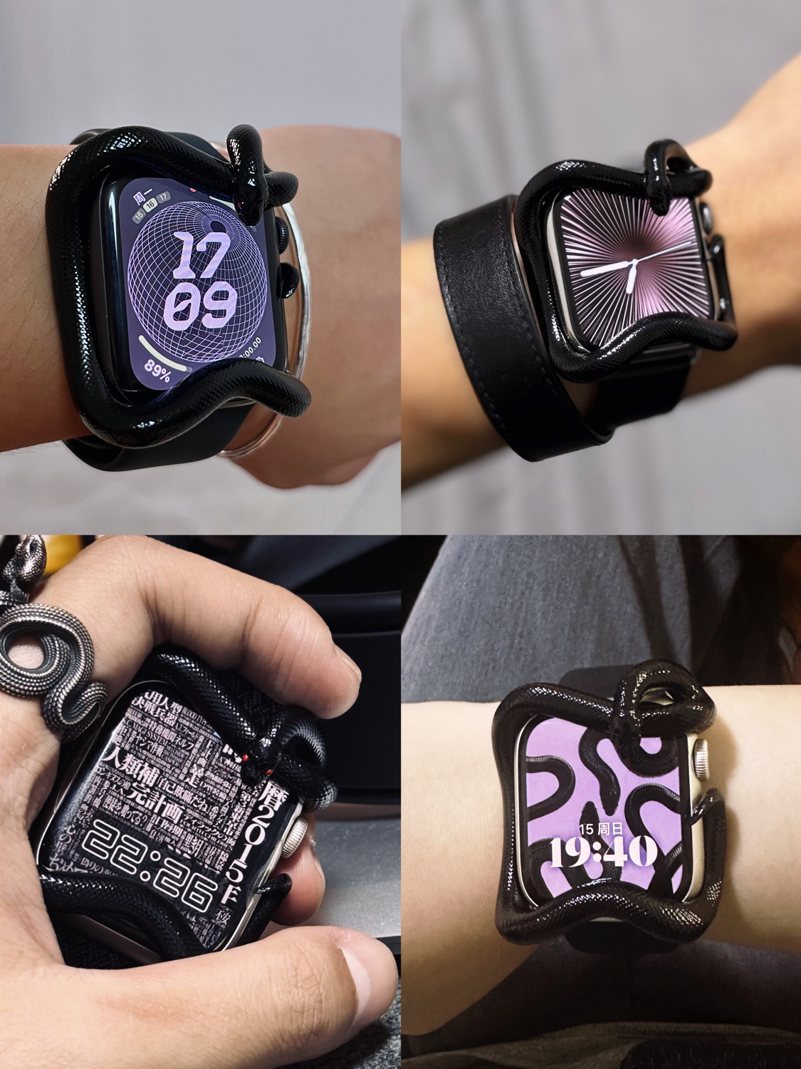 Snake Resin Material Watch Cas - 3D Printing Design Software incelemesi ve fiyatı